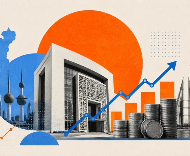 Bank of Bahrain and Kuwait H1 2026