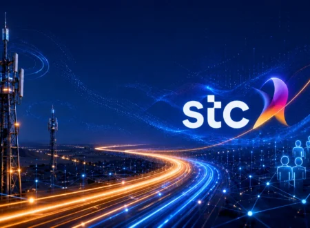 stc Group H1 2026