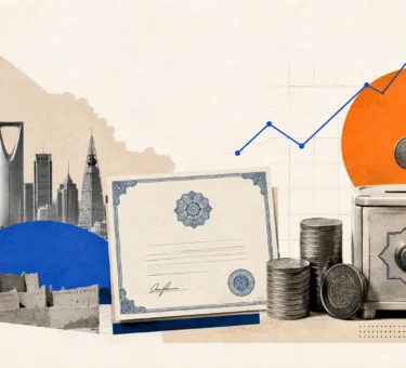 Saudi Sah Sukuk August 2026: Inside the Kingdom's 4.7% Savings Play
