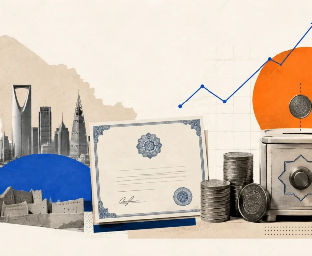 Saudi Sah Sukuk August 2026: Inside the Kingdom's 4.7% Savings Play