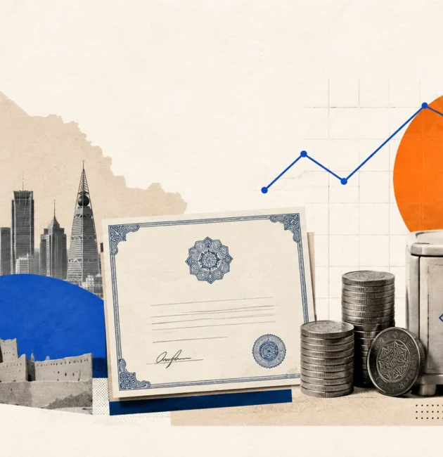 Saudi Sah Sukuk August 2026: Inside the Kingdom's 4.7% Savings Play